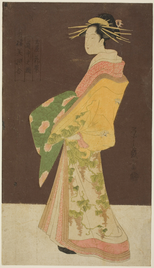 A Selection of Beauty from the Pleasure Quarters (Seiro bisen awase): Hanamurasaki of the Tamaya in Procession (Tamaya Hanamurasaki dochu no zu), c.1795 (colour woodblock print; oban)