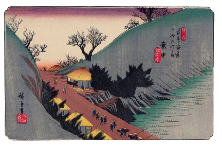 Japan: Annaka-shuku (o