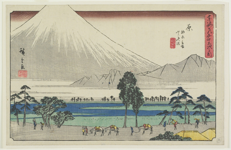 Kashiwahara Rest Area by the Pond with View of Mt. Fuji, Hara, 1841-1842