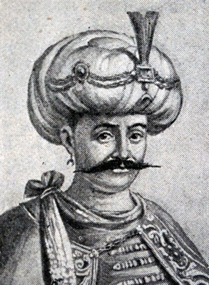 Portrait of Ibrahim I