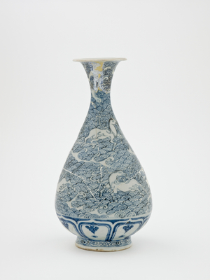 Vase with horses on water design, late 1300s (porcelain with underglaze blue)
