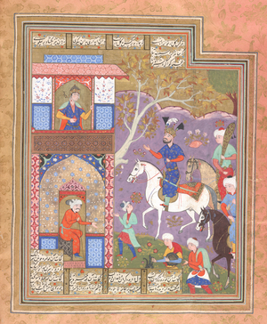 Khusrau Parviz arriving at Shirin's castle.