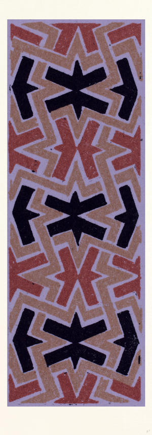 Arabian Ornament