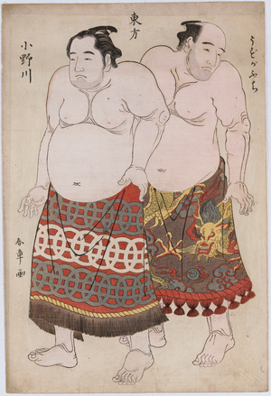 Full-length portraits of wrestlers from the Eastern Group, Uzugafuchi on the right and Onogawa on the left (colour woodblock print)