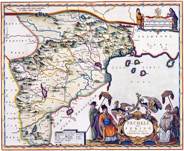 China: 'Pecheli sive Peking Imperii Sinarum Provincia Prima' (Pecheli or Peking, first province of the Chinese Empire). Atlas Blaeu, Laurens Van der Hem, c. 1665
