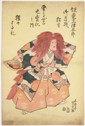Bando Mitsugaro III as a drunken Shojo, c.1810-1820 (woodblock)