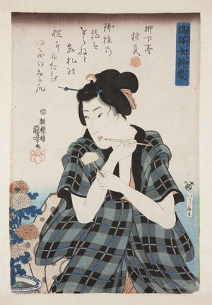 Writing a Label for Chrysanthemums (colour woodblock print)