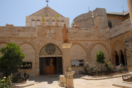 St Catherine's Church, Bethlehem (photo)