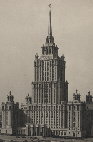 Hotel Ukraina, Moscow (b/w photo)