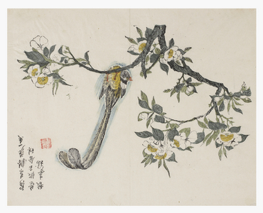 Mustard Seed Garden, 1796-1820 (wood block)