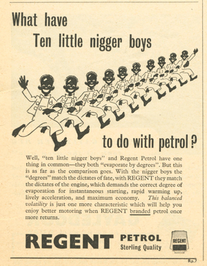Regent petrol, 1940s (print)