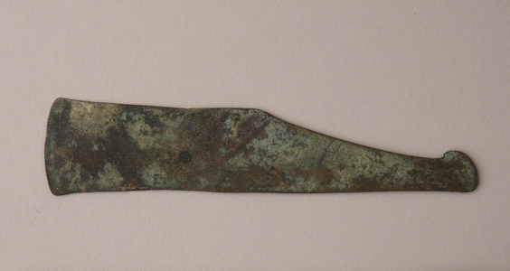 Razor. from Abydos, Middle Kingdom (bronze)