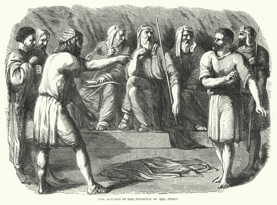 The Accused in the Presence of the Judge (engraving)