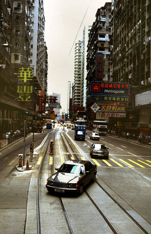 Hong Kong - city traffic in the city, landscape; 1996, Cities, Hong Kong ..., 1996 (photo)