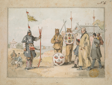 Group of figures on a river bank.
Two men carrying two young children walk towards left, where a soldier stands leaning on his bow near two soldiers holding round shields and swords, with houses, river, ships and two figures sitting in the background. Pasted on mount with washlines.