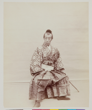 Danjyuro, representing Tametomo...famous hero, 1885-1895 (b/w photo)