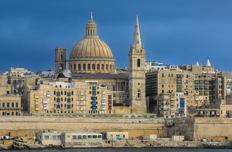 View of the old town of Valletta, 2024 (photo)