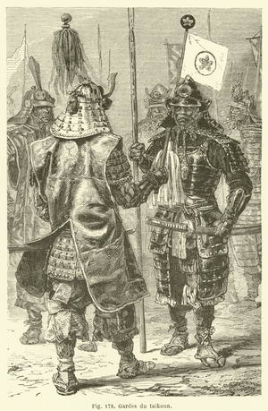 Gardes du taikoun (engraving)