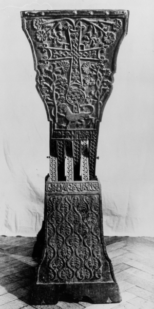Armenian wood lectern, 1272
