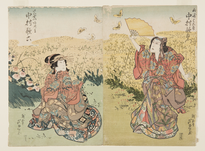 Actors Nakamura Utaemon III as Yamazaki Yogor? (R), Nakamura Karoku I as Fujiya Azuma (L) (colour woodblock print)
