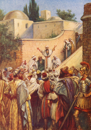 Peter Tells Them About Jesus (colour litho)