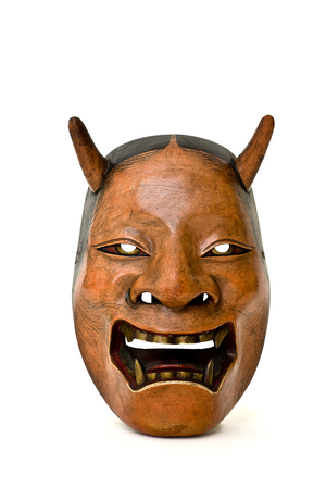 Noh theatre mask of a female demon (Hannya), Edo Period, 1615-1800 (wood, gesso and paint)