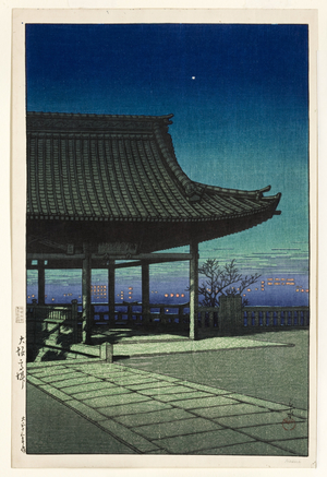 Takatsu, Osaka, 1924 (woodblock)