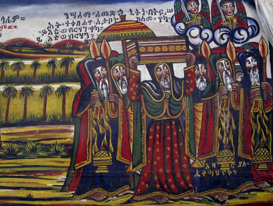 Ethiopia / Abyssinia: The Ark of the Covenant comes to Ethiopia. Menelik I arrives with the Ark of the Covenant brought from Jerusalem. c. 19th century