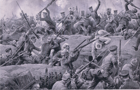 A military assault by the English and Indians on a Germman trench at Ypres , from The Illustrated History of the World War 1914-1915 pub. by Union Berlagsefellfchaft, 1922 Vol. 3 (litho)