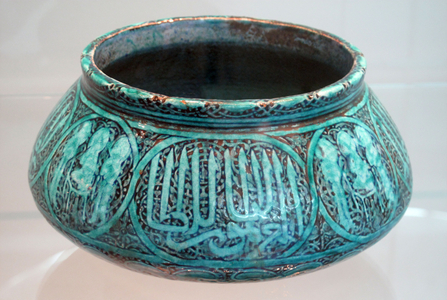 Basin / besen, 19th century
