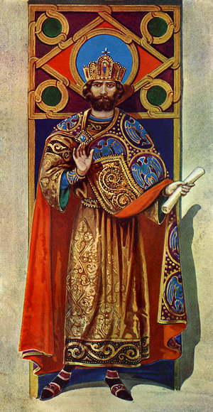 Byzantine Emperor