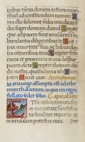 Text page with initial 'E'
