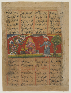 A Couple Converse, c.1450 (opaque watercolor and ink on paper)