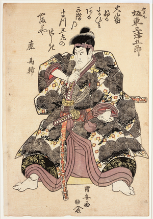 Kabuki Actor Bando Mitsugoro, 18th-19th century (woodblock print)