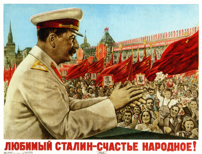 Beloved Stalin - the People's Happiness!, 1949 (litho)