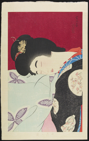 Napping, February 1933 (colour woodblock print)