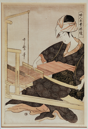 Woman weaving