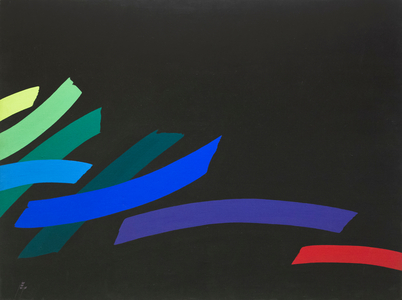 Untitled, Sohrab Sepehri, oil on canvas, cm 129x97, Jahan Nama museum and gallery, Niavaran palace complex, Tehran, Iran