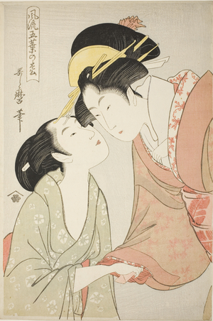 Messenger with a Letter, from the series "Elegant Five-needled Pine, c.1797-98 (colour woodblock print; oban)