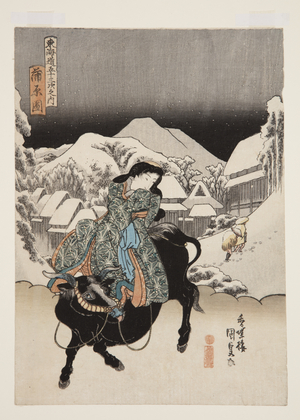 View of Kanbara (Kanbara zu) (colour woodblock print)