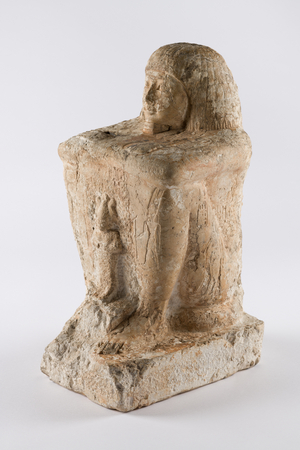 Temple Block Statue of a Prince, c.874-830 BCE (limestone)