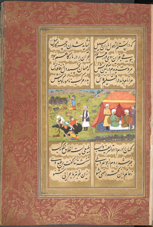 Hatim Ta'i's favourite horse being slaughtered to provide for his guest, the Sultan of Rum's envoy