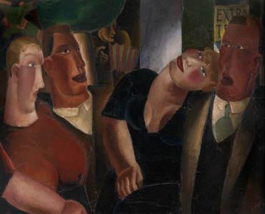 Village Sweethearts (oil on canvas) 