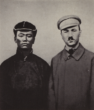 Sukhe-Bator and B Z Shumyatsky, Urga, September 1921 (b/w photo)