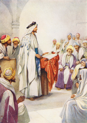 Jesus reading the Scriptures (colour litho)