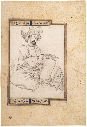 Calligraphy; An artist at work, c.1600 (Ink, gold, and w/c on paper)