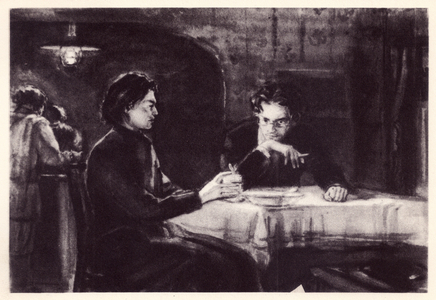 Illustration to Fyodor Dostoyevsky's novel "The Brothers Karamazov" (1880), Alyosha and Vanya, 1971 (litho)