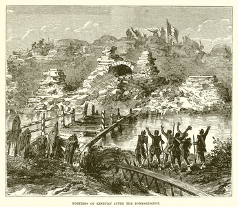 Fortress of Kinburn after the Bombardment (engraving)