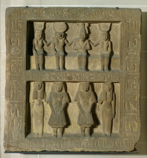 Uennefer and his family, above them the gods of Abydos …