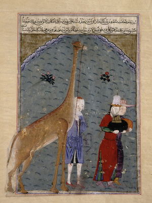 The Ambassadors of the Egyptian Sultan al-Nasir Faraj ibn Barquq Present their Gifts of Tribute, Including a Giraffe, to Timur, illustration from 'Zafarnama of Sharaf al-Din 'Ali Yazdishiraz', 1436 (ink, opaque w/c gold on paper)